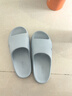 樸西荔木涼拖鞋浴室情侶款家用防滑耐磨eva拖鞋男 凈水藍 35-36 曬單實(shí)拍圖