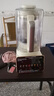 美的（Midea）破壁機(jī)家用 安睡營養(yǎng)科技 變頻輕音可拆洗全自動(dòng)預(yù)約巴氏除菌豆?jié){機(jī)3-4人用 金榜FC12【國家補(bǔ)貼】 曬單實(shí)拍圖