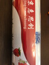 京惠思創(chuàng) 保鮮袋【加厚PE材質(zhì) 45*35cm 300只】超市連卷食品保鮮袋 JH0129 曬單實(shí)拍圖