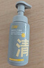 C咖氨基酸泡沫洗面奶清潔祛痘保濕控油凈痘男女潔面慕斯 曬單實(shí)拍圖