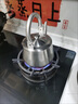振能振能304不銹鋼水壺帶網(wǎng)篩泡茶壺1.5升加厚燒水壺餐廳辦公露營家用 振能水壺A3型精品水壺 1.5L 曬單實(shí)拍圖