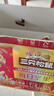 三只松鼠每日?qǐng)?jiān)果750g/30袋 堅(jiān)果禮盒禮包開(kāi)心果核桃零食 團(tuán)購(gòu)送禮 曬單實(shí)拍圖