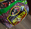 南方黑芝麻糊1000g家庭裝營(yíng)養(yǎng)早餐即食速溶沖飲健身代餐黑芝麻糊 紅棗味 600g*1袋 送芝麻丸 曬單實(shí)拍圖
