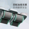 Keep四輪智能計數(shù)健腹輪自動回彈卷腹輪家用健身訓(xùn)練 曬單實拍圖