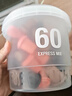三頓半澎湃裝精品黑咖啡 拿鐵美式冷萃風(fēng)味速溶咖啡混合裝60顆*2g 曬單實(shí)拍圖