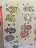 微舟全新奇妙萌可換裝兒童趣味玩具diy手工拼圖公主貼畫六一節(jié)禮物61 奇妙萌可換裝貼紙【8張】 曬單實(shí)拍圖