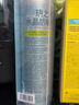 RECIPE玥之秘水晶防曬噴霧220ml*3 沙灘海邊防曬霜防水防汗男女SPF50+ 曬單實拍圖