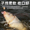 obsequio青游日本原絲進(jìn)口野釣魚線主線成品超柔軟臺(tái)釣線尼龍線組子線0.8 曬單實(shí)拍圖