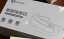 WayourCare德國眼部按摩儀護(hù)眼儀 熱敷眼罩眼部蒸汽霧化父親節(jié)禮物點(diǎn)震式兒童眼睛按摩器送媽媽女友男生長輩 白色款 禮盒裝 曬單實(shí)拍圖