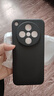 能適適用 OPPO Find X8S+手機殼 OPPO Find X8S+保護套 膚感磨砂超薄防摔防指紋鏡頭全包男女硅膠殼黑 曬單實拍圖