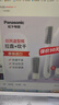 松下（Panasonic）直發(fā)梳卷發(fā)棒便攜式直卷兩用恒溫護發(fā)不傷發(fā)高顱頂蓬松持久定型原裝進(jìn)口七夕禮物送女友生日禮物 【標準款】白色KA12 快速造型整發(fā)梳 曬單實(shí)拍圖