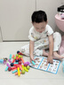艾杰普磁力棒兒童玩具磁力積木大顆粒磁力片男孩女孩1-3-6歲益智玩具 曬單實拍圖