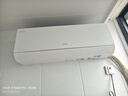 海爾（Haier）凈省電兩匹大掛機一級能效節(jié)能省電客廳臥室壁掛式空調(diào) KFR-48GW/E1-1家電國家補貼20%以舊換新 曬單實拍圖