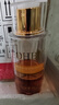 OHBT黃芪爽膚水300ml保濕水護(hù)膚濕敷水補(bǔ)去黃提亮抗皺精華水護(hù)膚品 曬單實(shí)拍圖