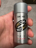 滅牌okko滅蚊噴霧無(wú)味蚊香液寶寶防蚊驅蚊水戶(hù)外便攜家用殺蚊氣霧劑 小銀瓶15g 曬單實(shí)拍圖