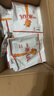 蒙牛一米八八兒童成長(zhǎng)配方奶粉 3-15歲骨骼發(fā)育CBP賴氨酸成長(zhǎng)高鈣奶粉 10袋裝 曬單實(shí)拍圖