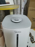 美的（Midea）空氣增濕加濕器超大霧量便攜家用母嬰專用臥室靜音除菌桌面小型空調(diào)風(fēng)扇伴侶國(guó)家補(bǔ)貼女生禮物40S 曬單實(shí)拍圖