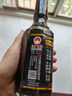 恒順鎮(zhèn)江香醋 珍品 特級(jí) 6度 300ml 天然曬制 不添加防腐劑 曬單實(shí)拍圖