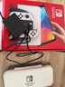 任天堂 SWITCH OLED游戲機 NS1代家用體感游戲機 海外版 Switch OLED【白色】＋收納包 日版 曬單實拍圖