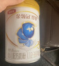 伊利金領(lǐng)冠珍護(hù)【三代OPO好吸收】幼兒A2奶粉3段(1-3歲)900g 曬單實(shí)拍圖