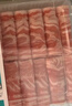 新西蘭進(jìn)口羔羊腹肉卷400g 曬單實(shí)拍圖