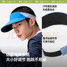 蕉下（beneunder）帽子男防曬帽遮陽(yáng)帽運(yùn)動(dòng)吸汗網(wǎng)球帽空頂帽DS567黑 曬單實(shí)拍圖