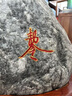 泰山老奶奶正宗泰山石敢當原石庭院宅鎮(zhèn)化路沖真正石頭泰安室內(nèi)外靠山石擺件 泰山石--高8-10CM立式石敢當（無底座） 曬單實拍圖