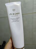 肌膚之鑰（Cle de Peau）凈采潔面膏濕潤型 125ml  溫和深層清潔凈顏 曬單實(shí)拍圖
