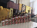茅臺 2006年 五星/飛天隨機發(fā)貨  醬香型白酒 53度500ml 單瓶裝 陳年老酒 禮贈宴請收藏【名酒鑒真】 曬單實拍圖