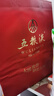 五糧液 普五八代 濃香型白酒 52度 500ml*2 雙瓶 年份隨機(jī)發(fā)貨 曬單實拍圖