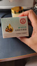 大寶美容日霜50g+晚霜50g套裝補(bǔ)水保濕面霜日滋夜養(yǎng)護(hù)膚品七夕禮物 曬單實(shí)拍圖