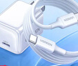 綠聯(lián)30W適用蘋果16充電器套裝iPhone16/15ProMax/plus手機ipad/PD20W氮化鎵快充頭Type-C數(shù)據(jù)線插頭 曬單實拍圖