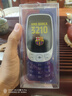 HMD3210巴薩版 4G全網通 傳承諾基亞經典 2.4英寸雙卡雙待 直板按鍵學生功能機備用AI手機 藍色 曬單實拍圖