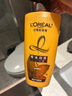 歐萊雅（L'OREAL）洗發(fā)水套裝精油潤養(yǎng)護發(fā)毛糙滋潤保濕滋養(yǎng)頭皮控油止癢留香洗發(fā)露 【超值裝】精油洗發(fā)500ml*2 曬單實拍圖