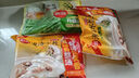 三拼灌湯水餃1kg*3袋約150只（三鮮/豬肉薺菜/雞蛋韭菜）餃子 曬單實拍圖