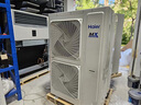 海爾（Haier）中央空調(diào)10匹柜機(jī)二級(jí)能效380V【廠房餐廳大廳】10P立式柜RFLDC280DXSAYC(G) 包10米安裝 京東自營(yíng) 曬單實(shí)拍圖