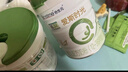 合生元（BIOSTIME）愛斯時(shí)光 嬰兒配方有機(jī)奶粉 1段(0-6個(gè)月) 700克  新國標(biāo) 曬單實(shí)拍圖