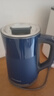 摩飛電器（Morphyrichards）電熱水壺?zé)畨責(zé)崴畨?家用恒溫水壺1.5L不銹鋼304雙層防燙實(shí)時顯溫開水壺MR6070藍(lán) 曬單實(shí)拍圖