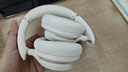 漫步者（EDIFIER）【重磅旗艦新品|藍(lán)牙V5.4】Fit900NB小金標(biāo)真無線主動(dòng)降噪頭戴式藍(lán)牙耳機(jī)長續(xù)航游戲音樂耳麥禮物 云巖白+彩色耳機(jī)包 曬單實(shí)拍圖