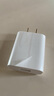 小米 原裝18W USB充電器快充版 通用蘋果安卓手機(jī)手環(huán)藍(lán)牙耳機(jī) USB數(shù)據(jù)線插頭 曬單實(shí)拍圖