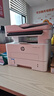 愛普生（EPSON） LQ-615KII票據(jù)發(fā)票打印機(jī) 1+3聯(lián)82列針式打印機(jī) LQ-615KII(1+4聯(lián)) 中小企業(yè) 曬單實拍圖