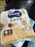 MOONY尤妮佳慕怡皇家佑肌新生兒紙尿褲S72片(4-8kg)貴族棉尿不濕 曬單實(shí)拍圖