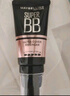 美寶蓮巨遮瑕BB霜遮瑕提亮膚色裸妝素顏霜 30ml 自然色 生日禮物女 曬單實(shí)拍圖