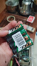 555電池5號(hào)電池20粒+7號(hào)電池20粒碳性五號(hào)七號(hào)電池組合40粒適用玩具/鼠標(biāo)/鍵盤(pán)/門(mén)鈴/遙控器/計(jì)算器 曬單實(shí)拍圖