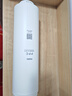 海爾（Haier）凈水器濾芯HRO12H99/12H59/12H20-2U1PPC復(fù)合RO反滲透濾芯 1級(jí)PPC復(fù)合濾芯 曬單實(shí)拍圖