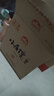 小角樓【官方正品】二鍋頭 52度濃香風(fēng)格固液法白酒特價(jià)口糧酒 52%vol 500mL 6瓶 整箱裝 曬單實(shí)拍圖