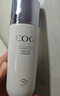 高姿（COGI）護膚品套裝白金煥白水乳美白淡斑補水保濕化妝品旗艦款 兩件套（水+乳） 曬單實拍圖