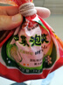 富爸爸白菜泡菜6斤/袋  整顆未切 韓式辣白菜泡菜下飯菜  曬單實(shí)拍圖