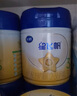 飛鶴星飛帆 嬰幼兒配方奶粉3段(1-3歲) 700g 專利OPO 育兒補貼 曬單實拍圖