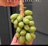 佰束葡萄香皂手工皂創(chuàng  )意新家浴室裝飾治愈系擺件香薰洗臉沐浴 青提葡萄【20顆】禮盒裝 線(xiàn)上商城超市營(yíng)金榜第一正 曬單實(shí)拍圖
